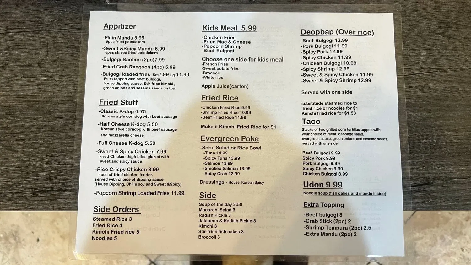 Menu 1