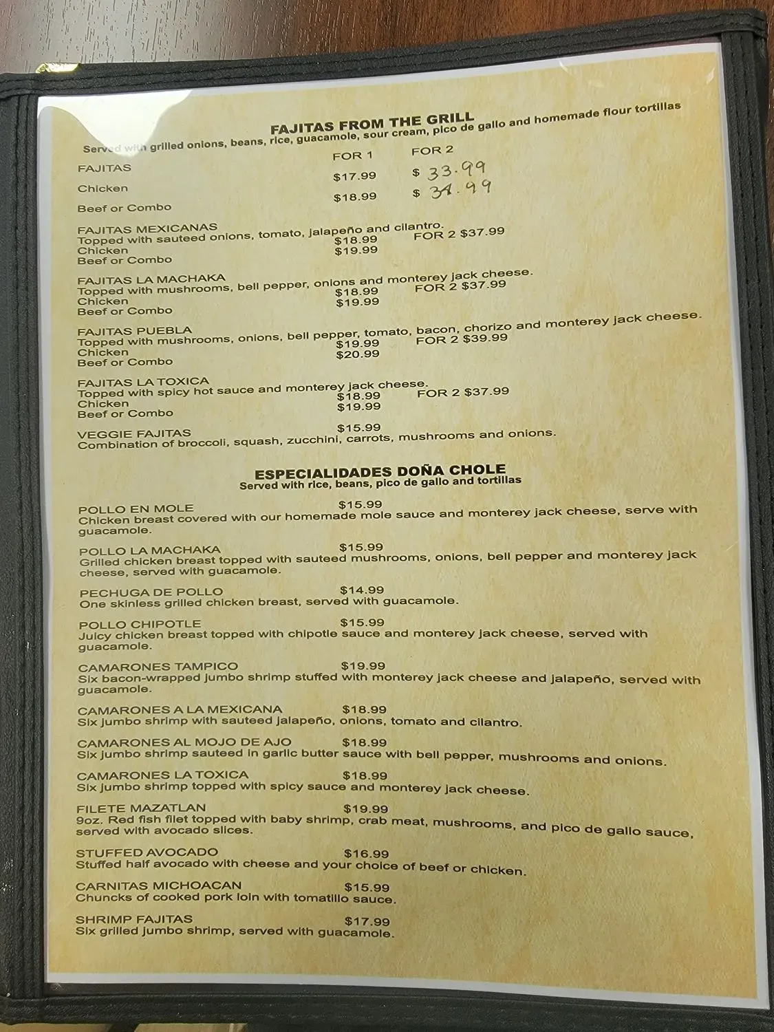 Menu 3