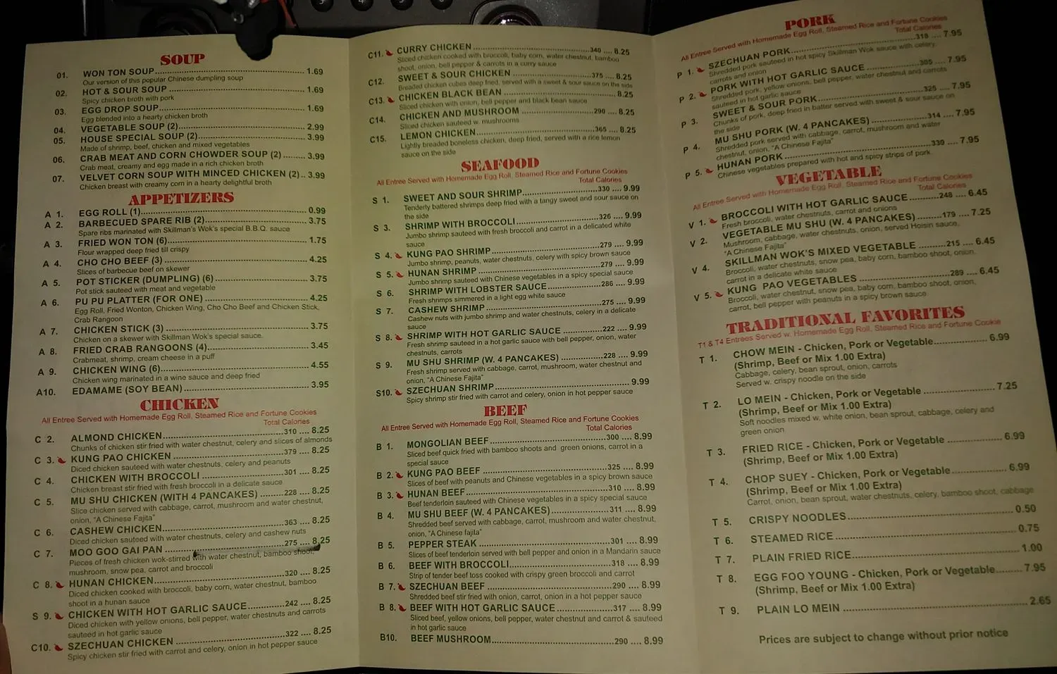 Menu 2