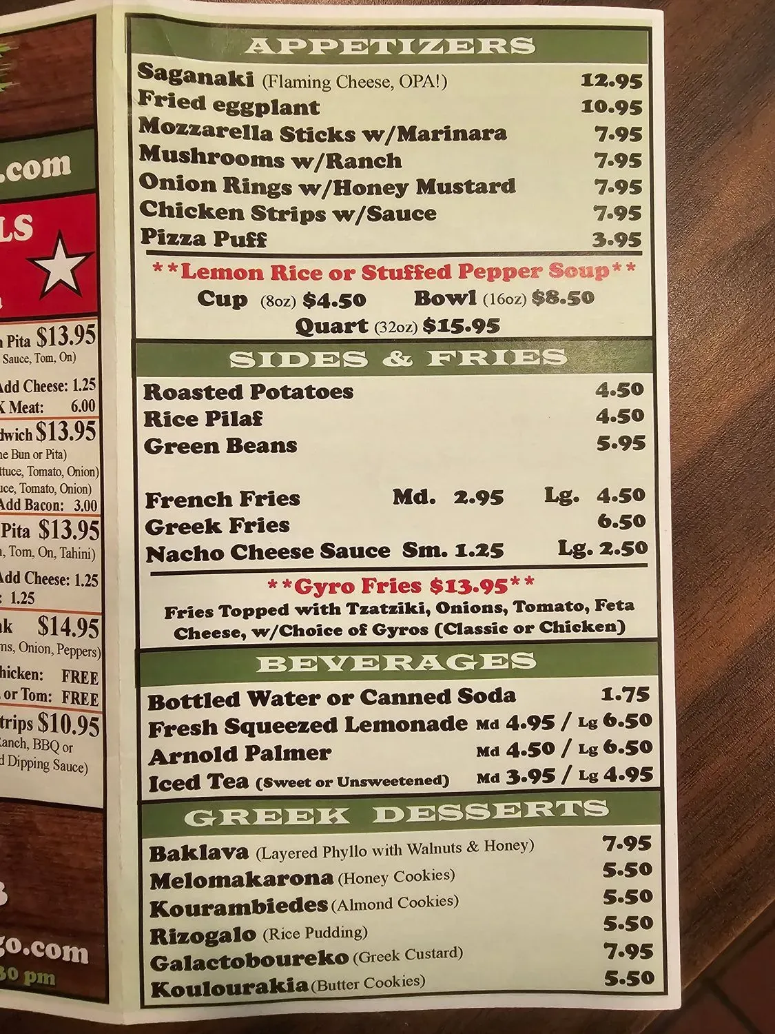 Menu 3