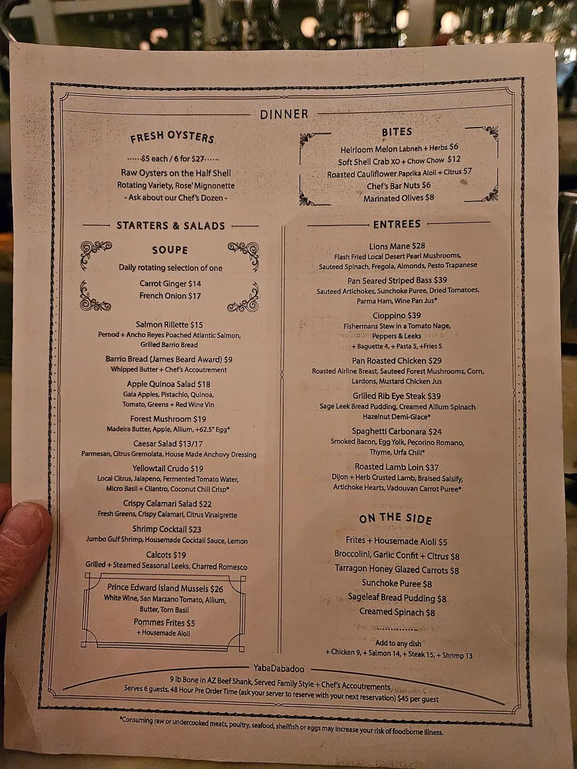 Menu 3