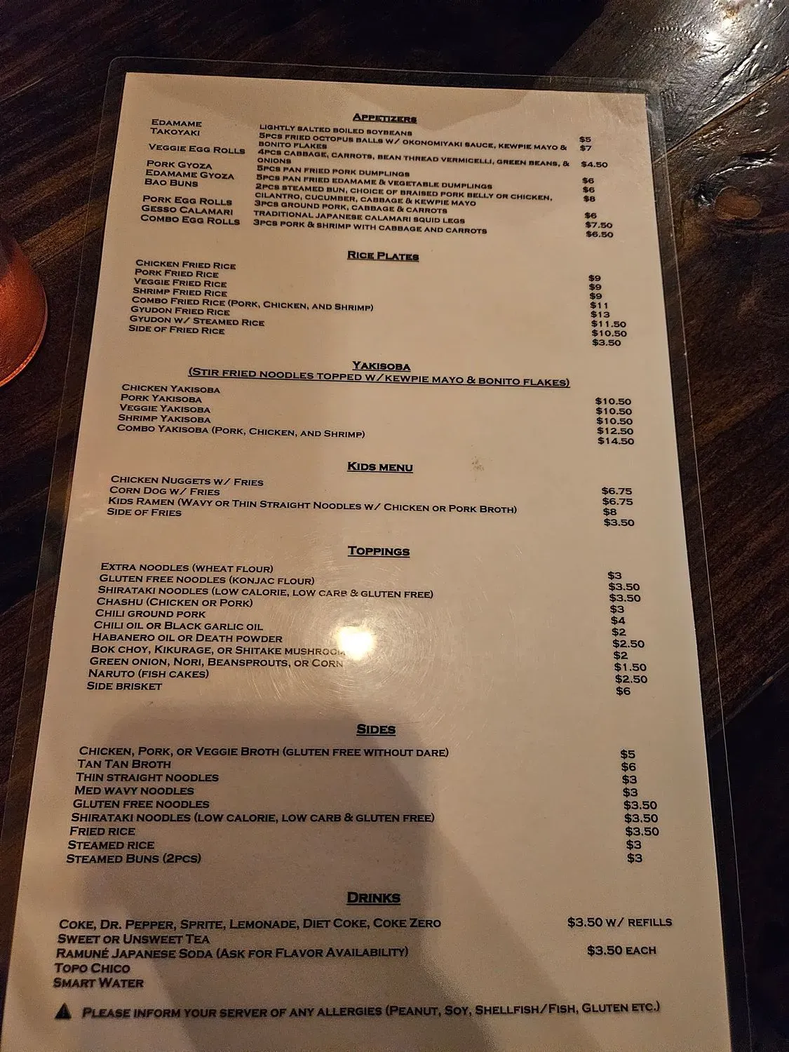 Menu 2