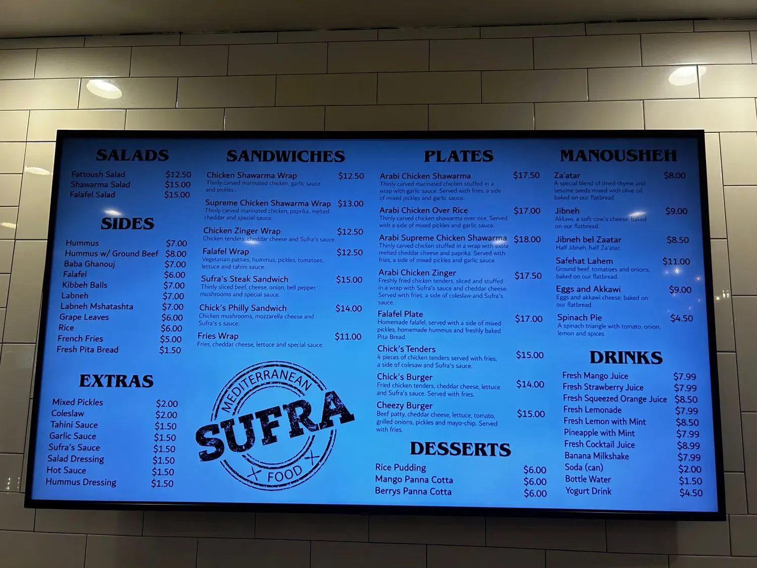 Menu 6