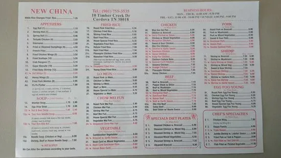 Menu 1