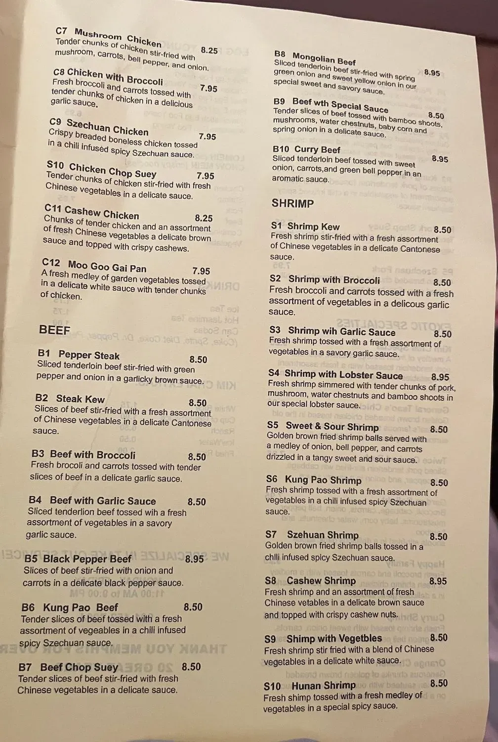 Menu 1