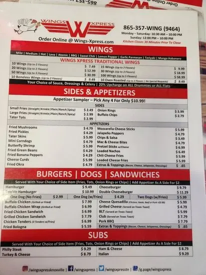 Menu 3