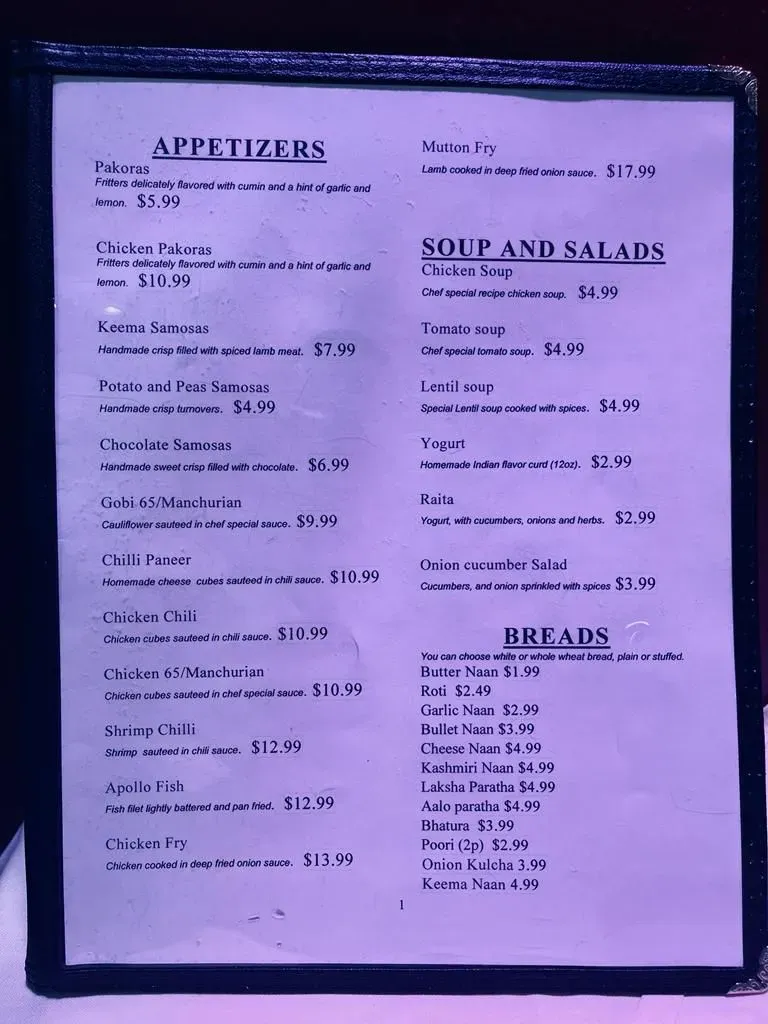 Menu 3