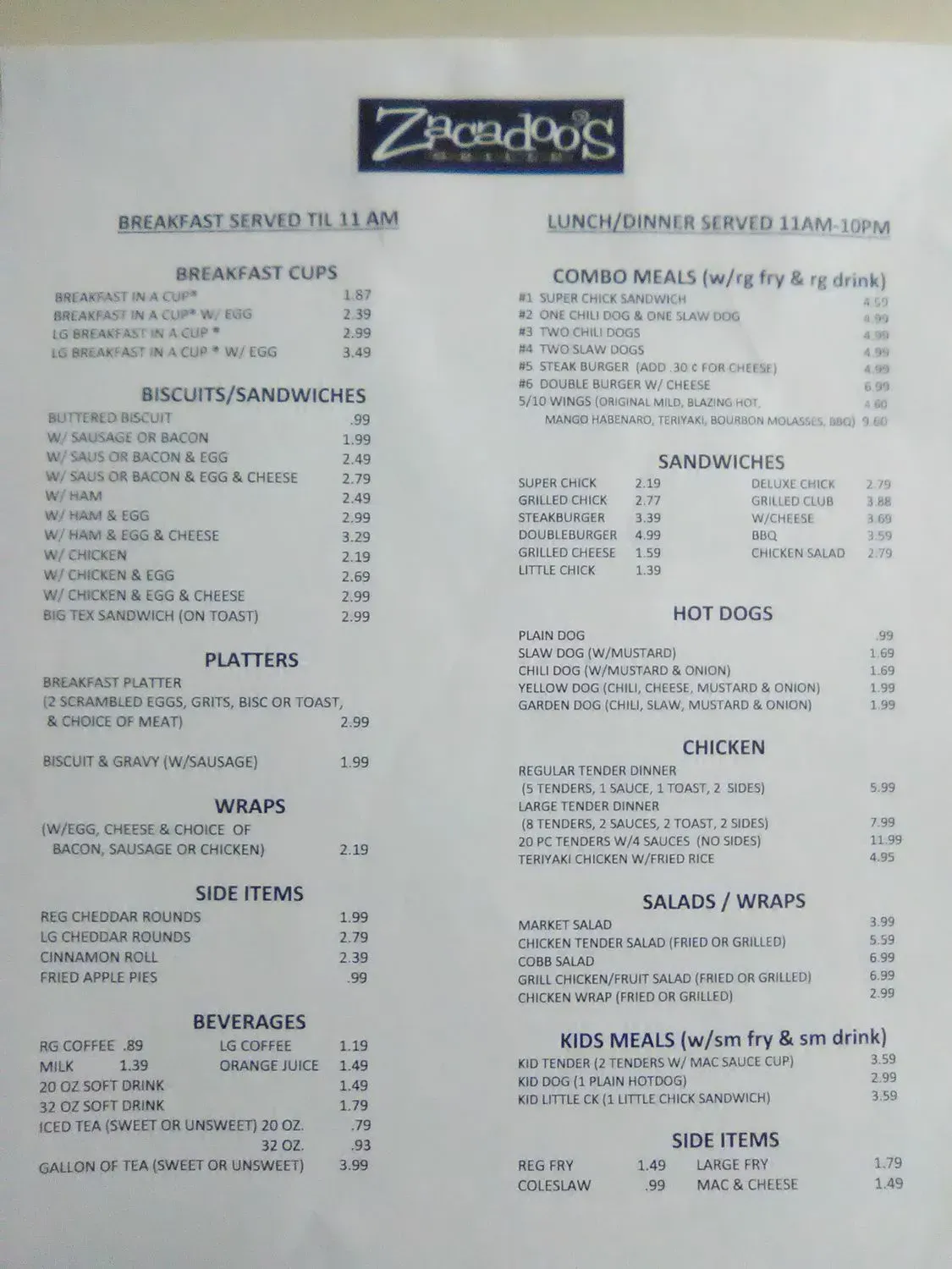 Menu 3