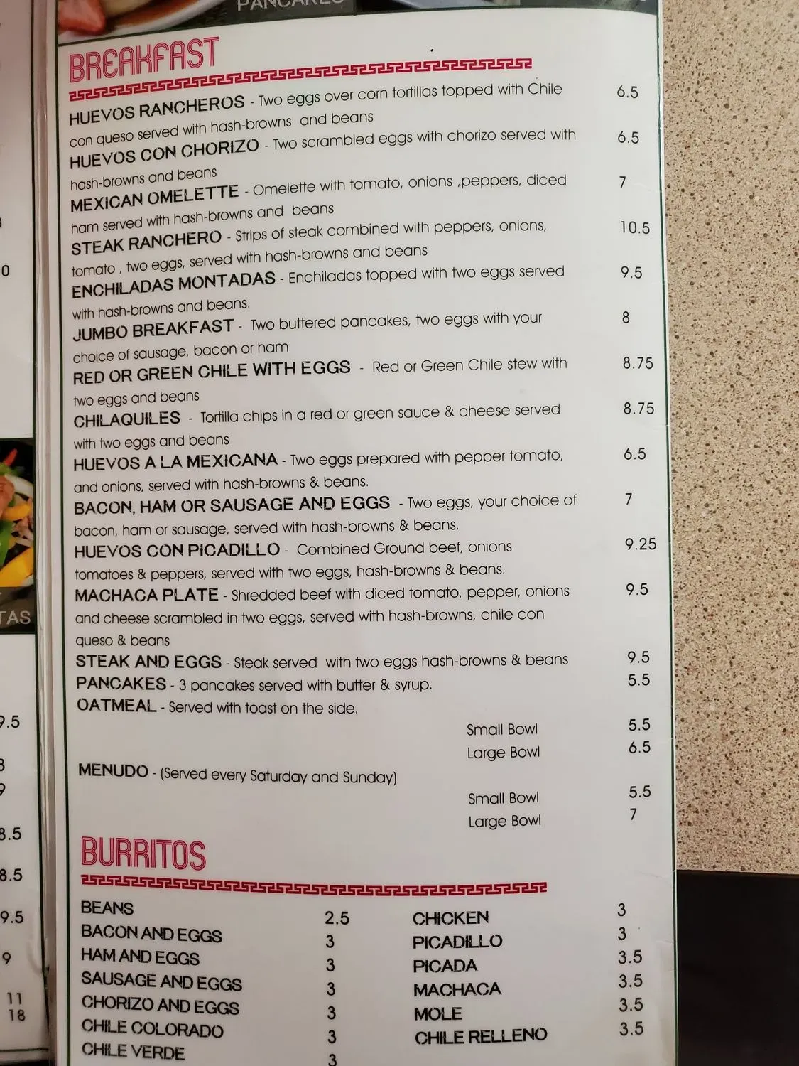 Menu 1