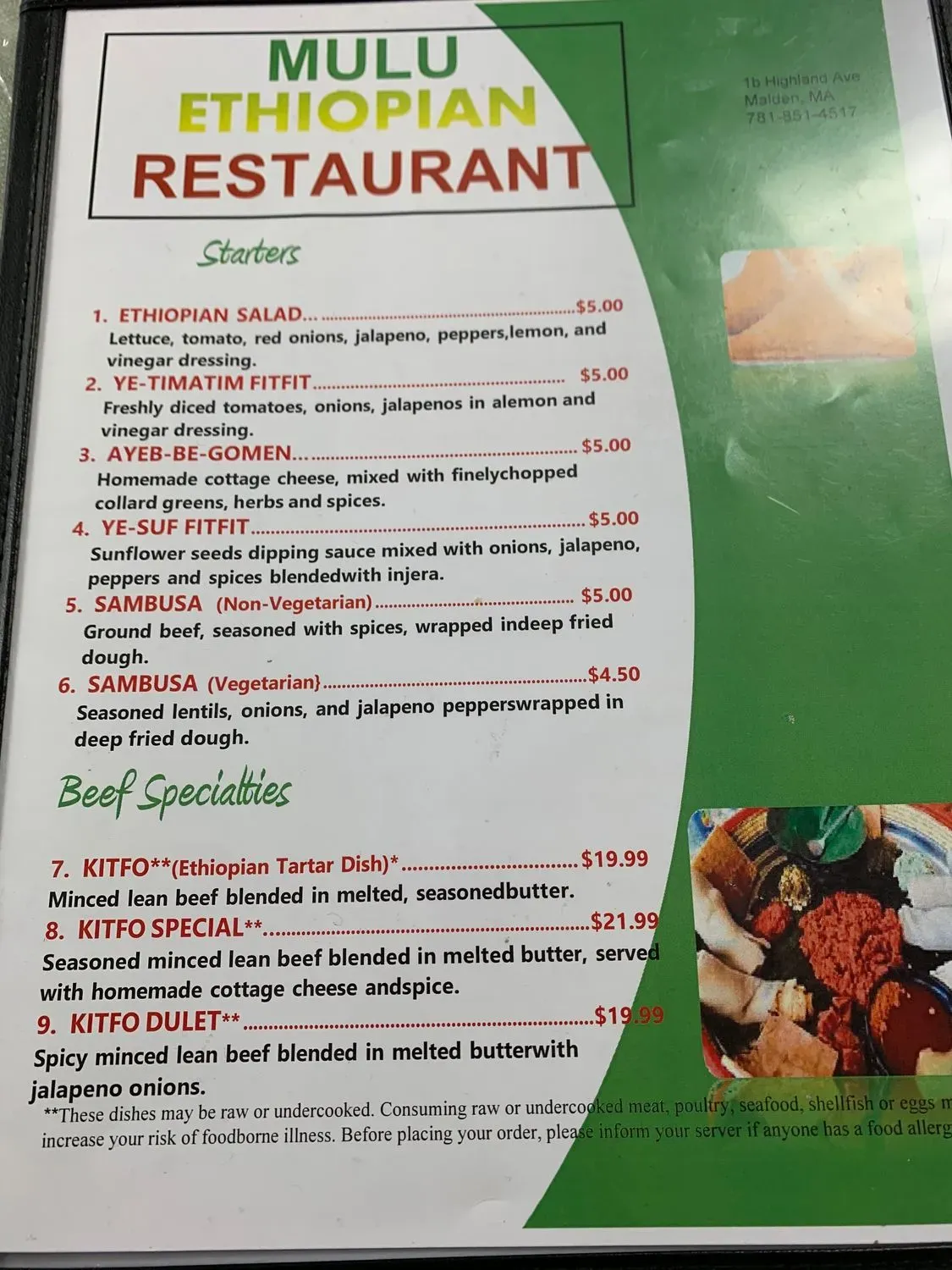 Menu 4