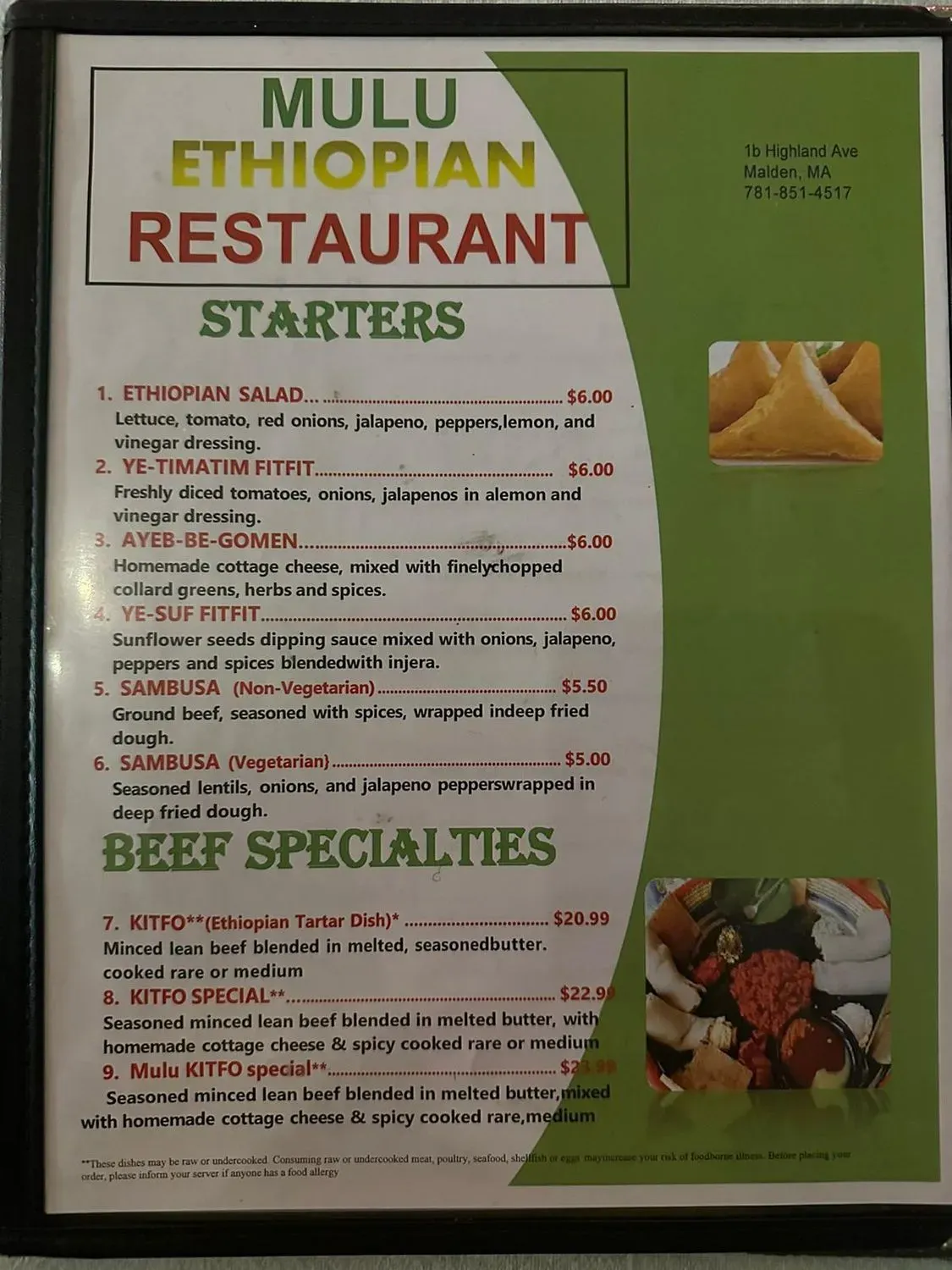 Menu 5