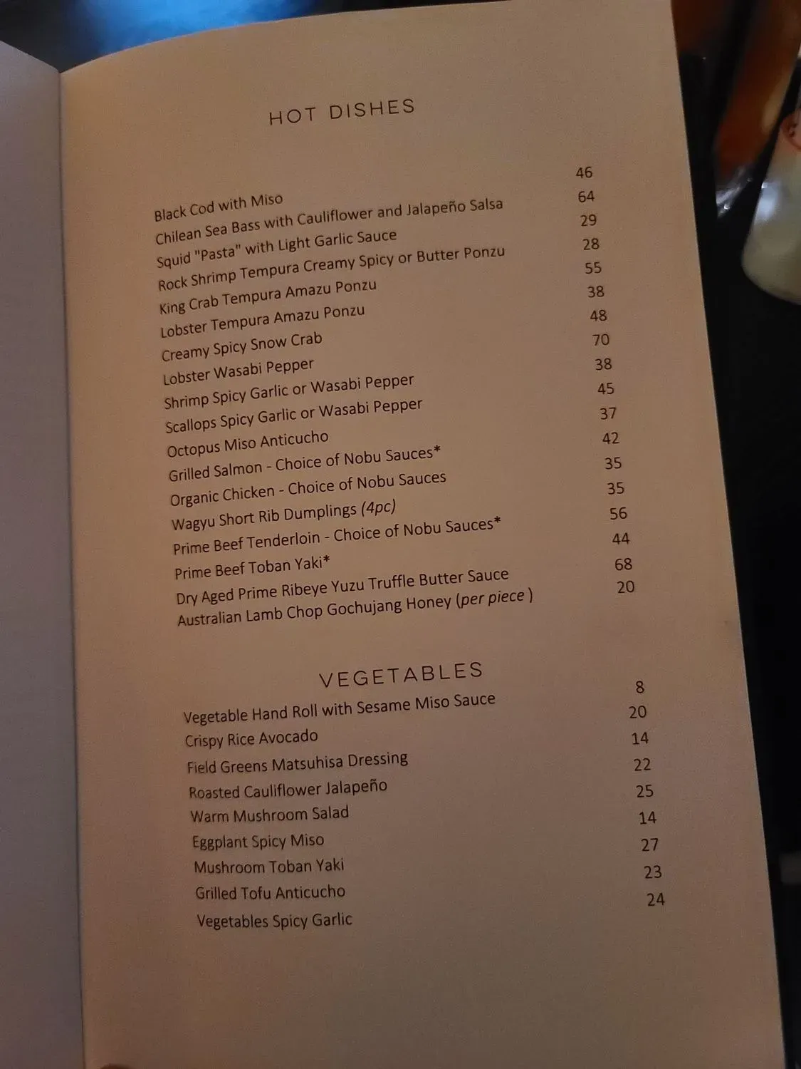 Menu 5