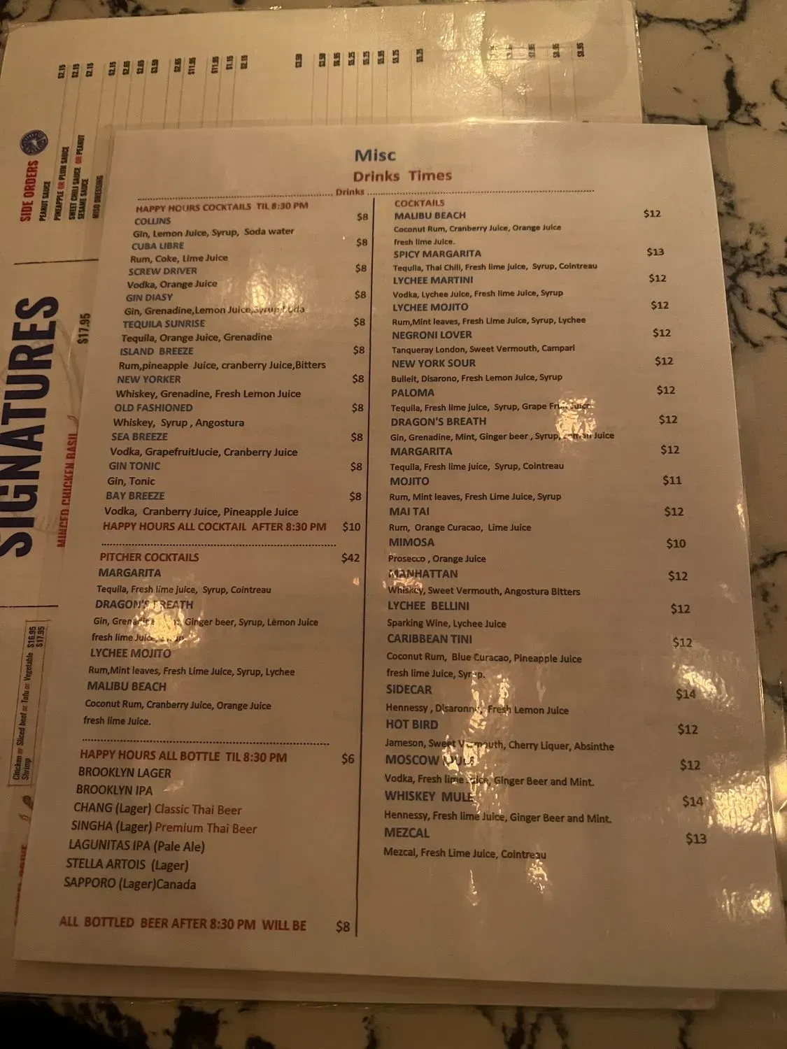 Menu 6