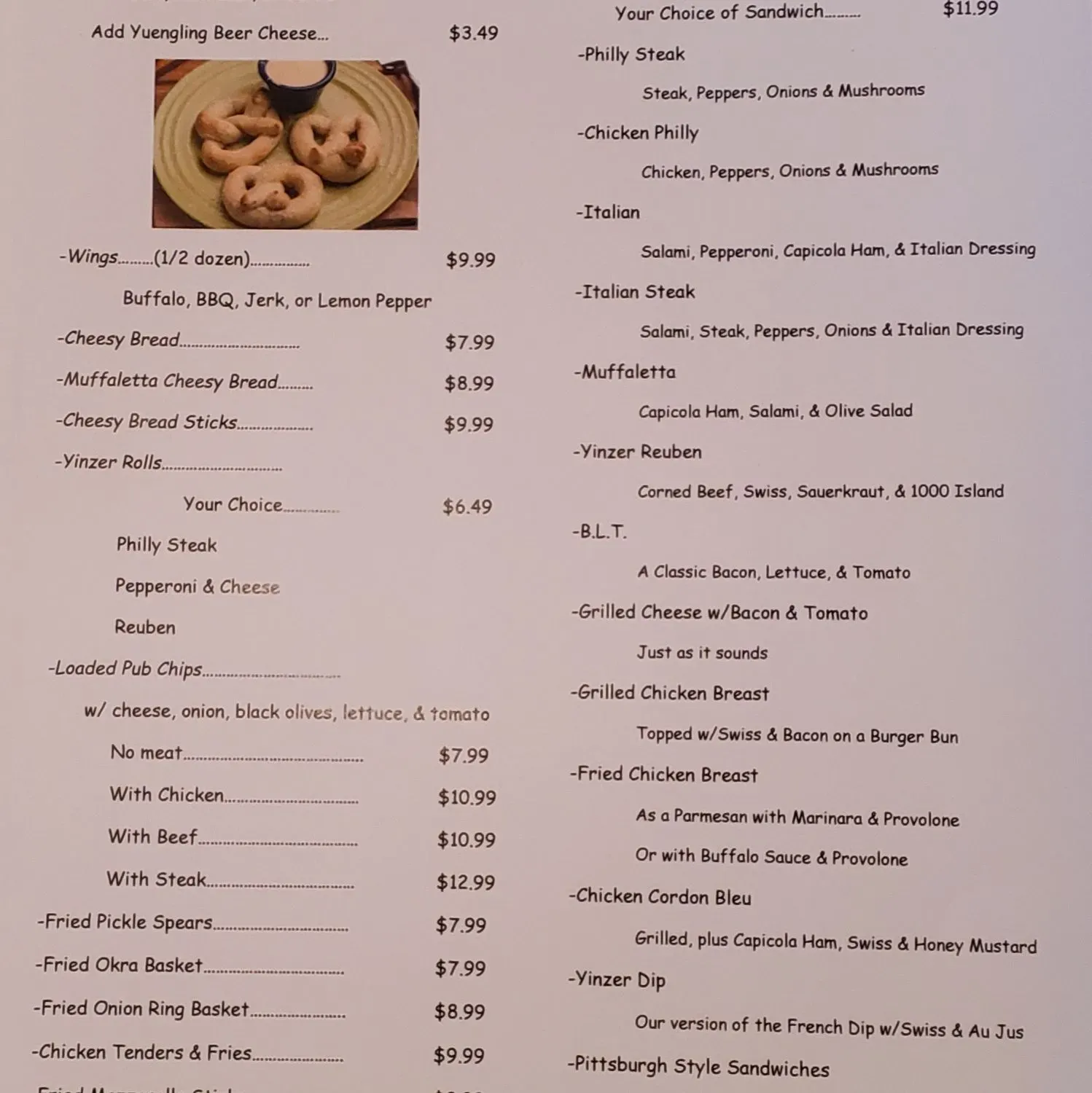 Menu 1