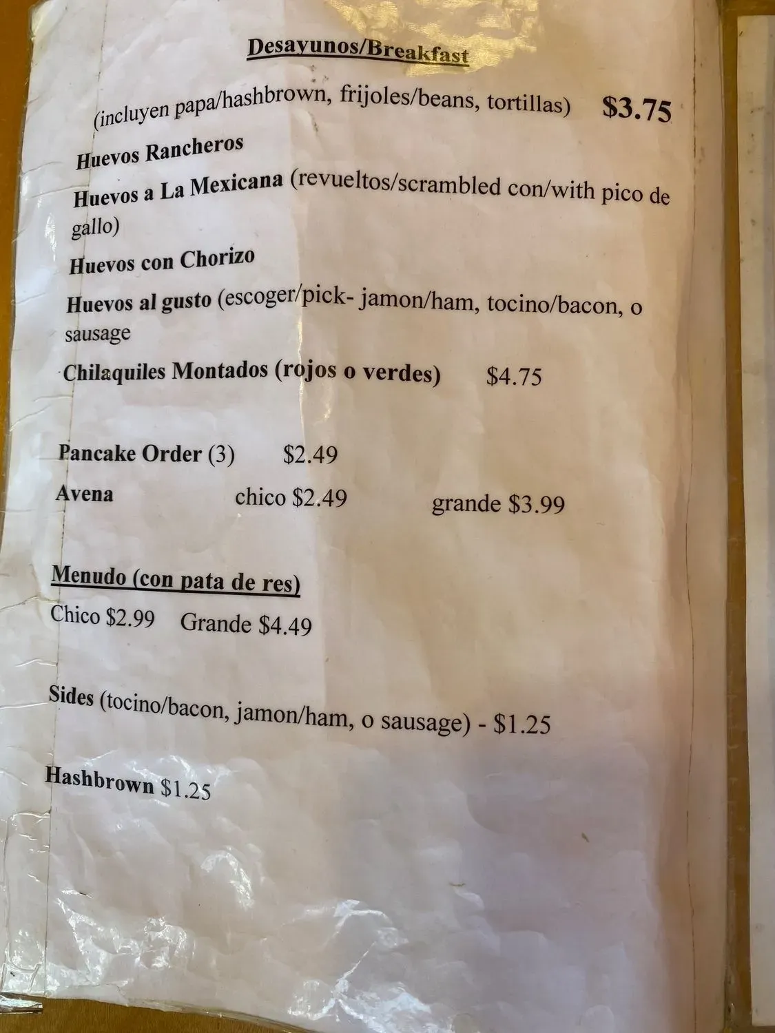 Menu 6