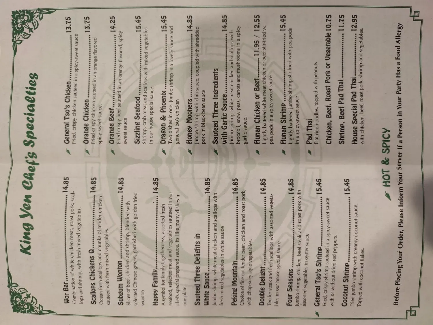 Menu 2