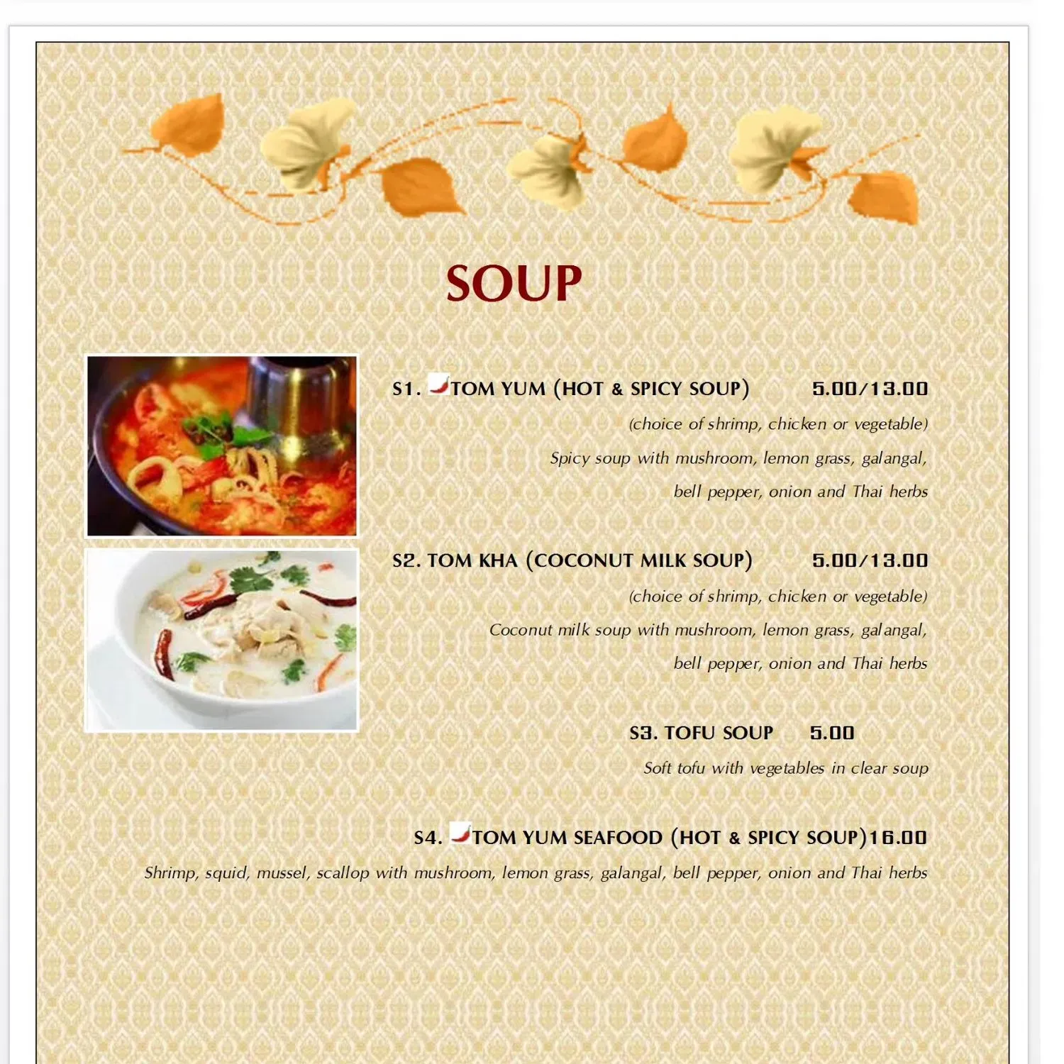 Menu 3