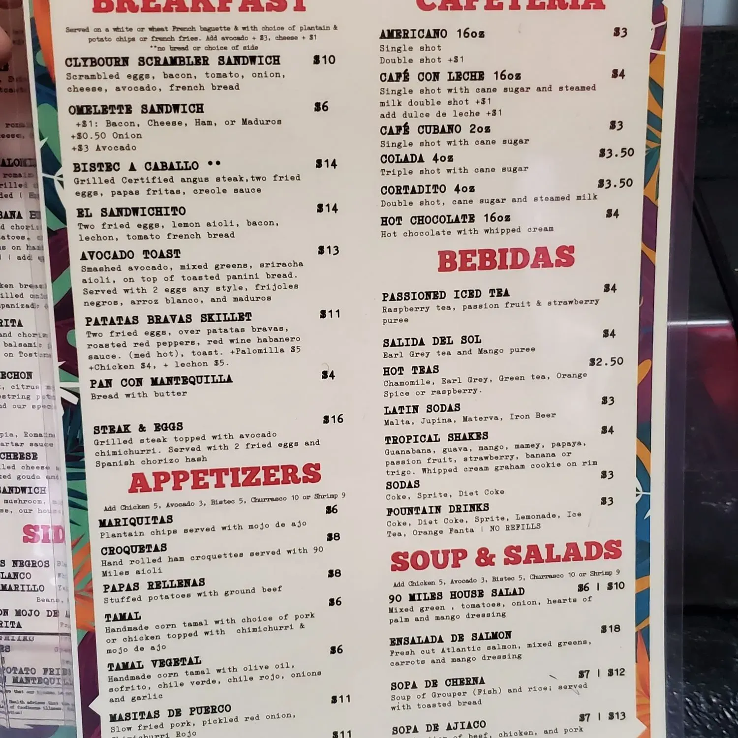 Menu 3