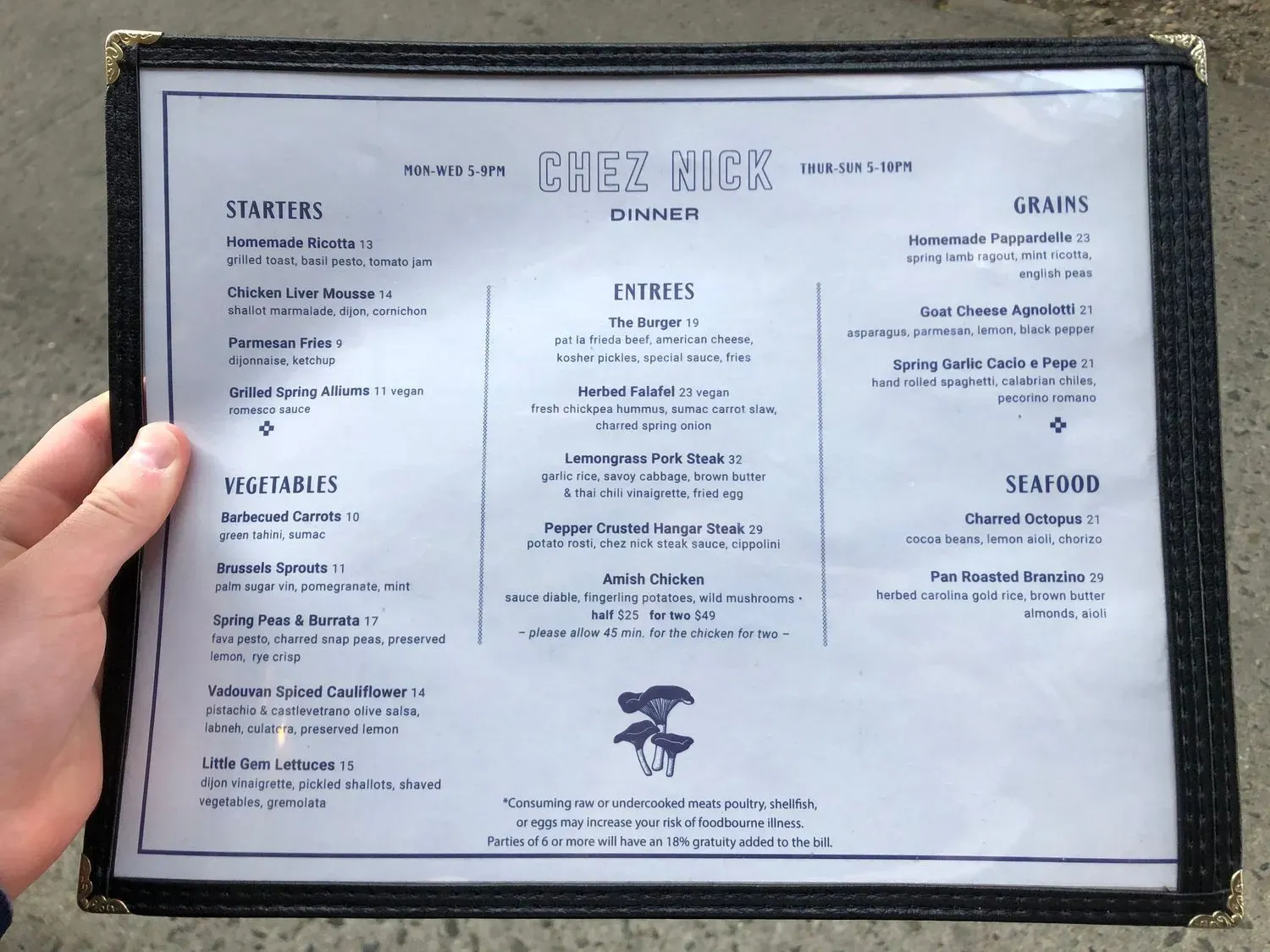 Menu 5