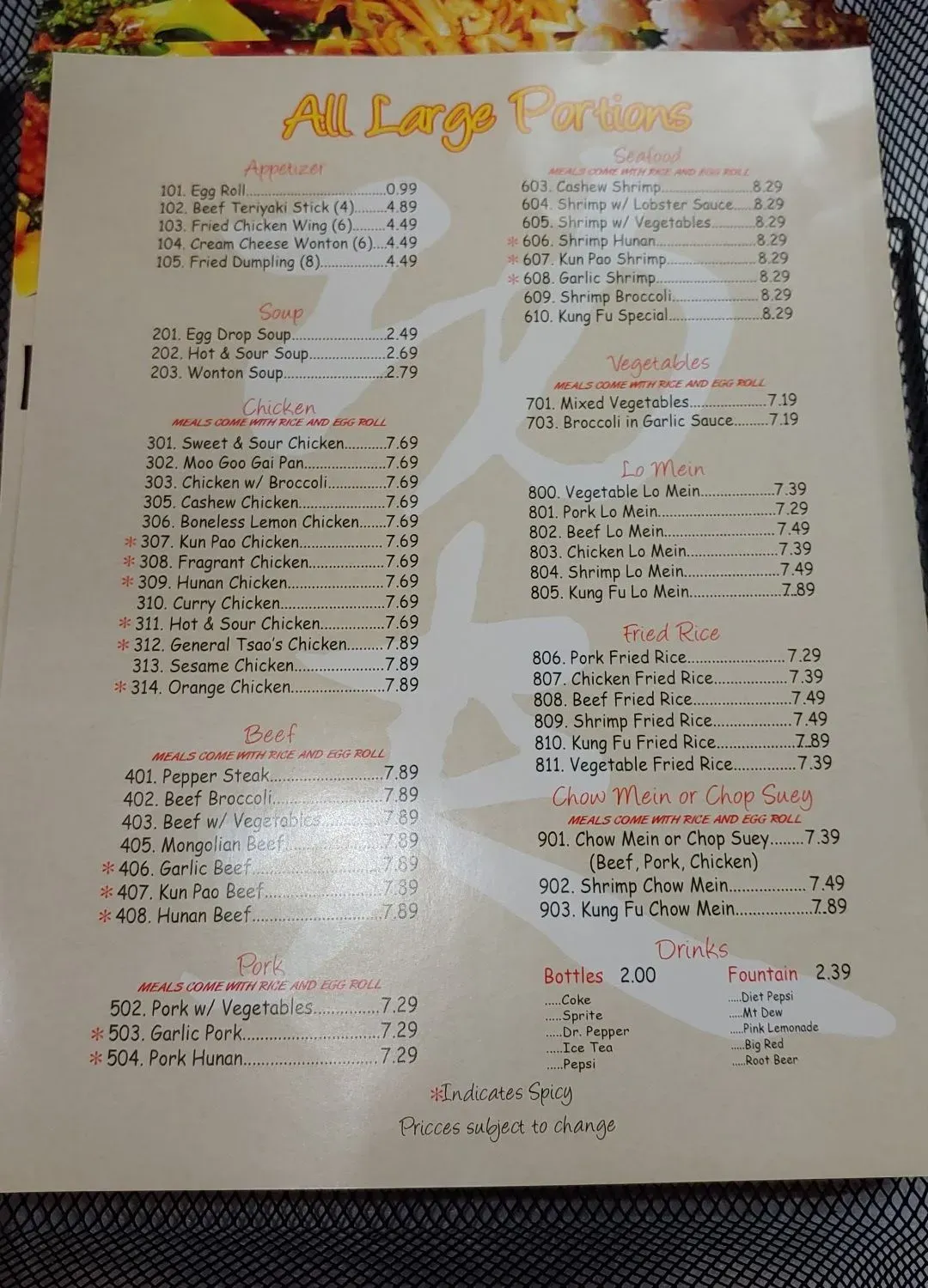 Menu 2