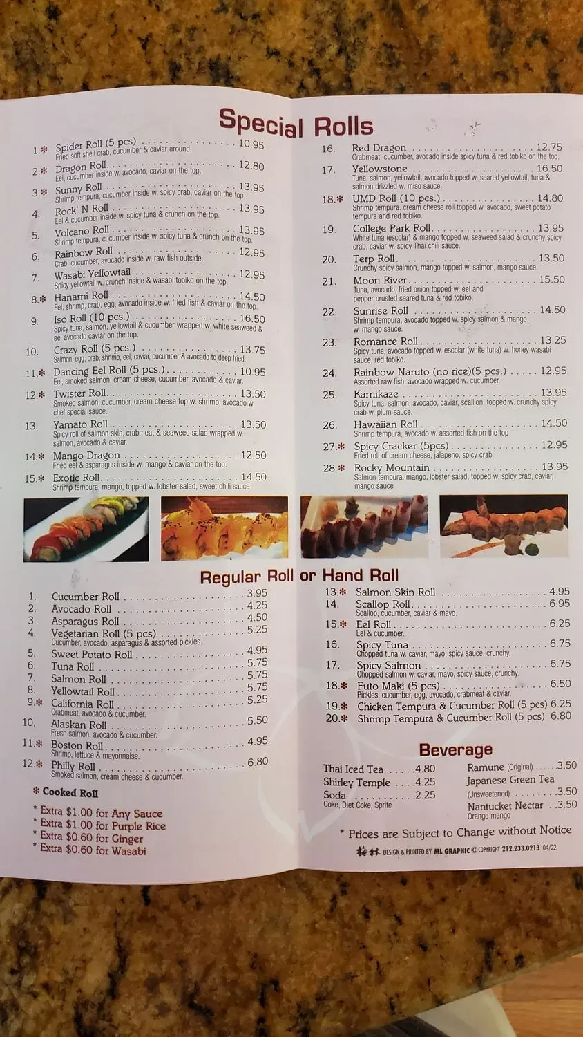 Menu 1