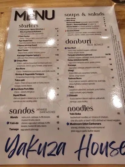 Menu 5