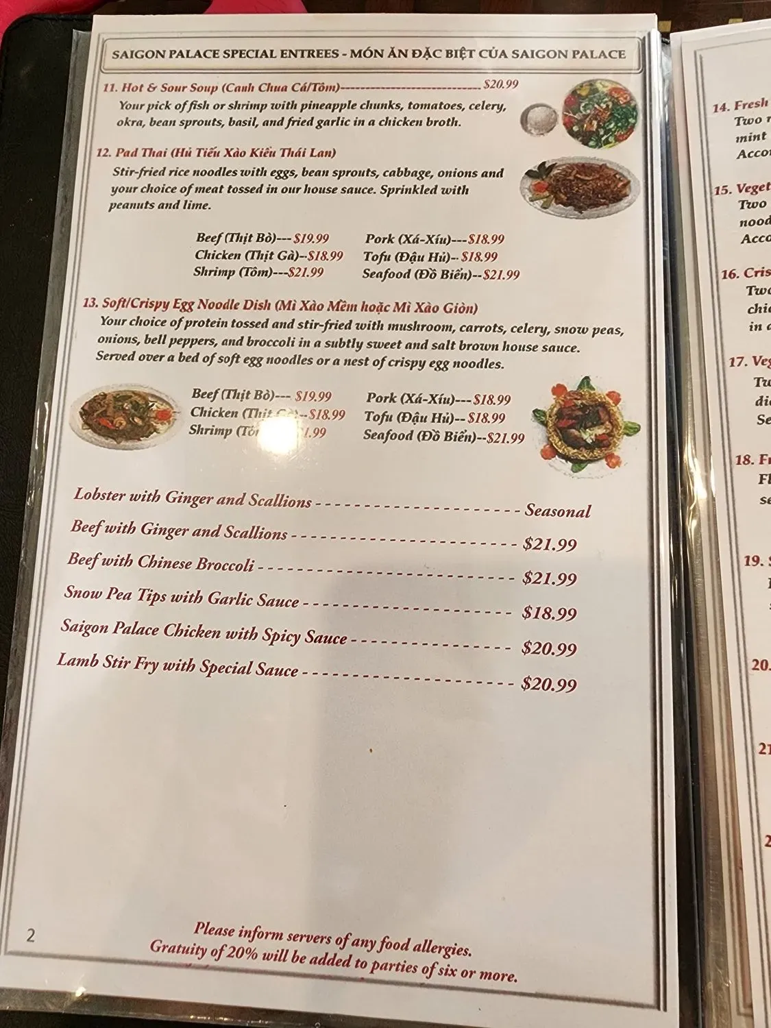 Menu 2