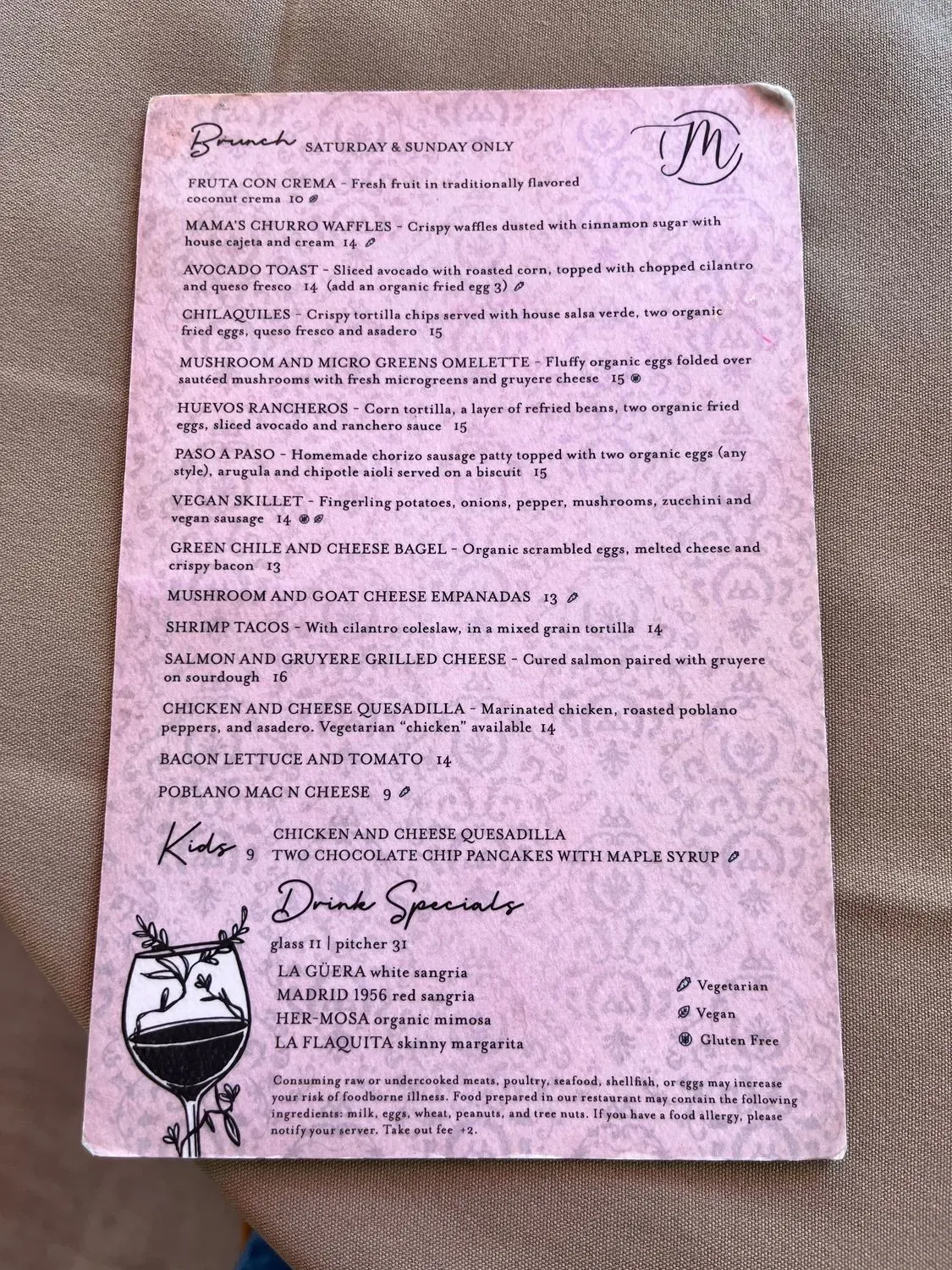 Menu 5