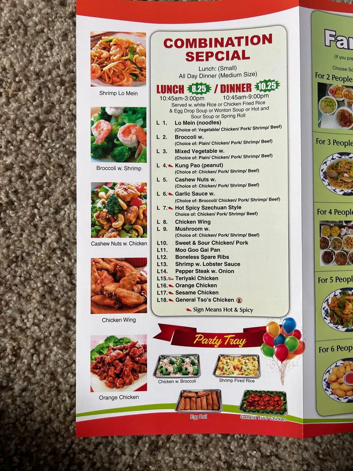 Menu 3