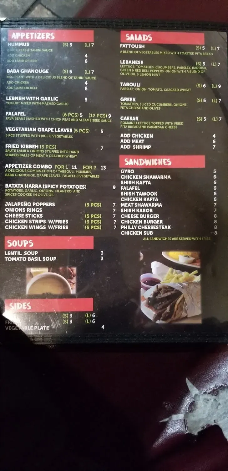 Menu 6