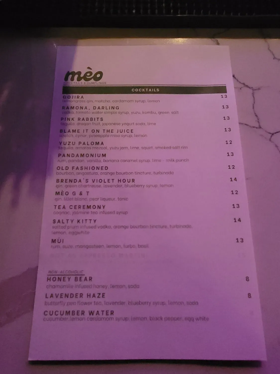 Menu 2