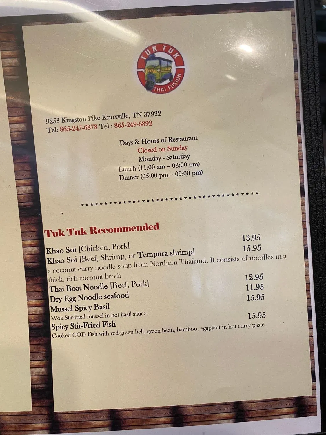 Menu 3