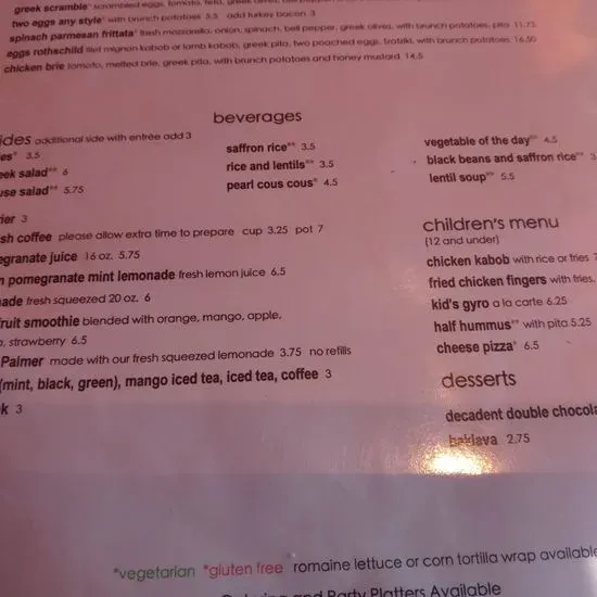 Menu 3