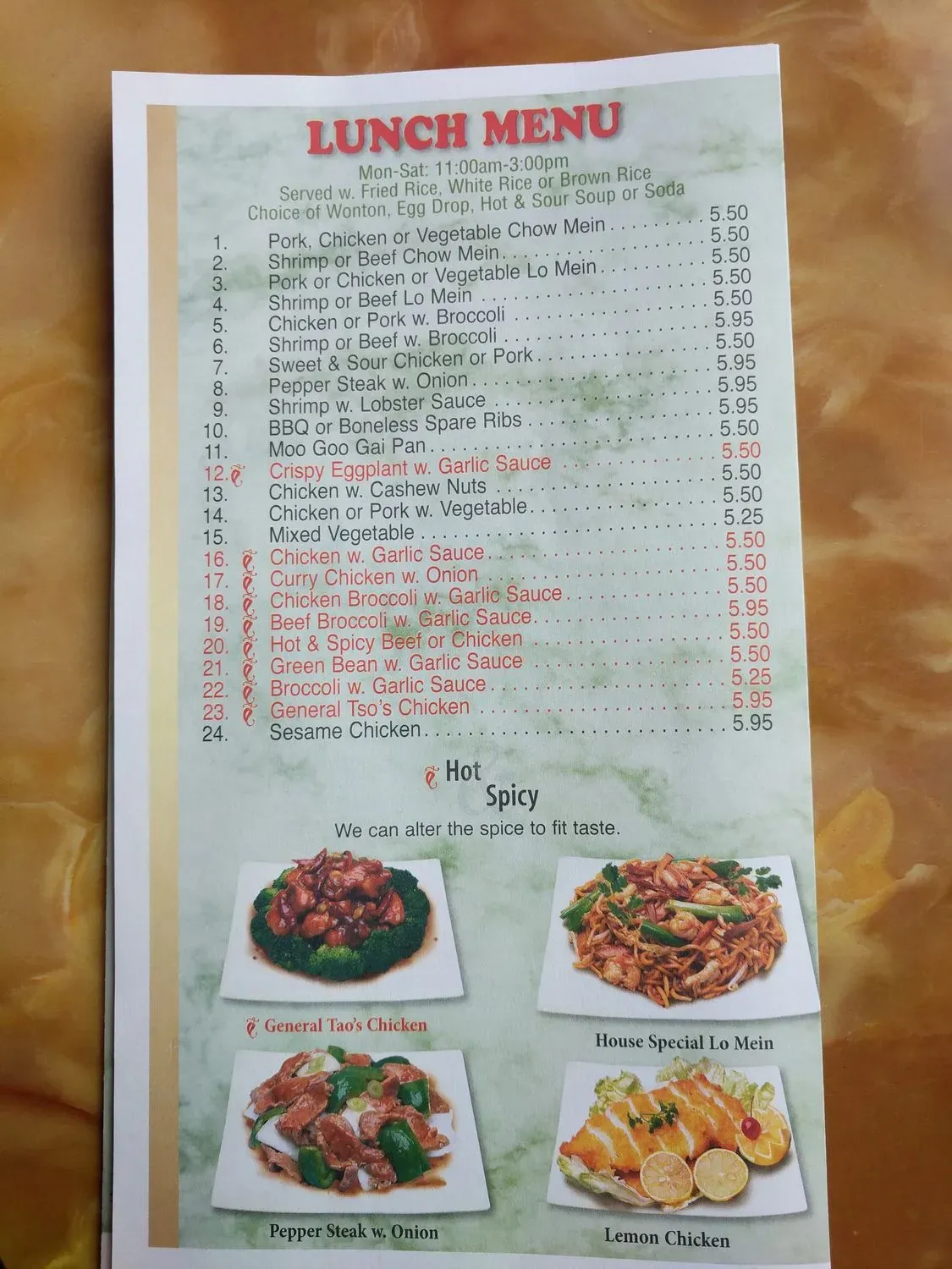 Menu 2