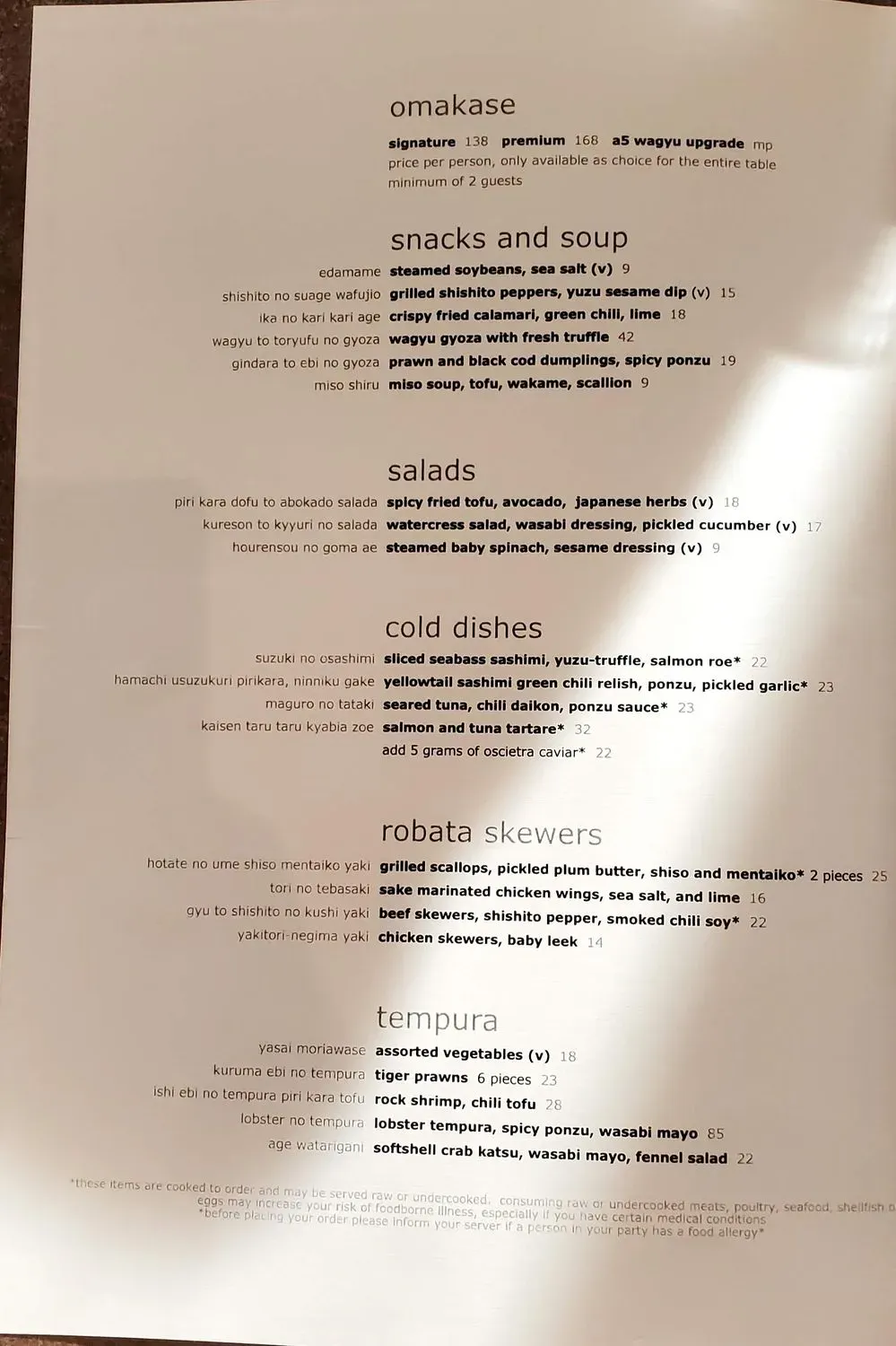 Menu 5