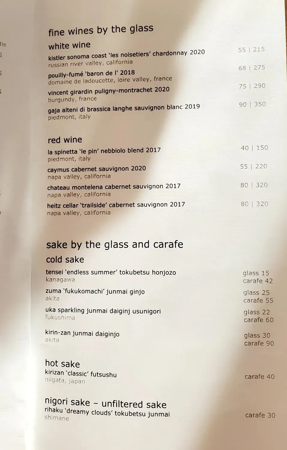 Menu 1