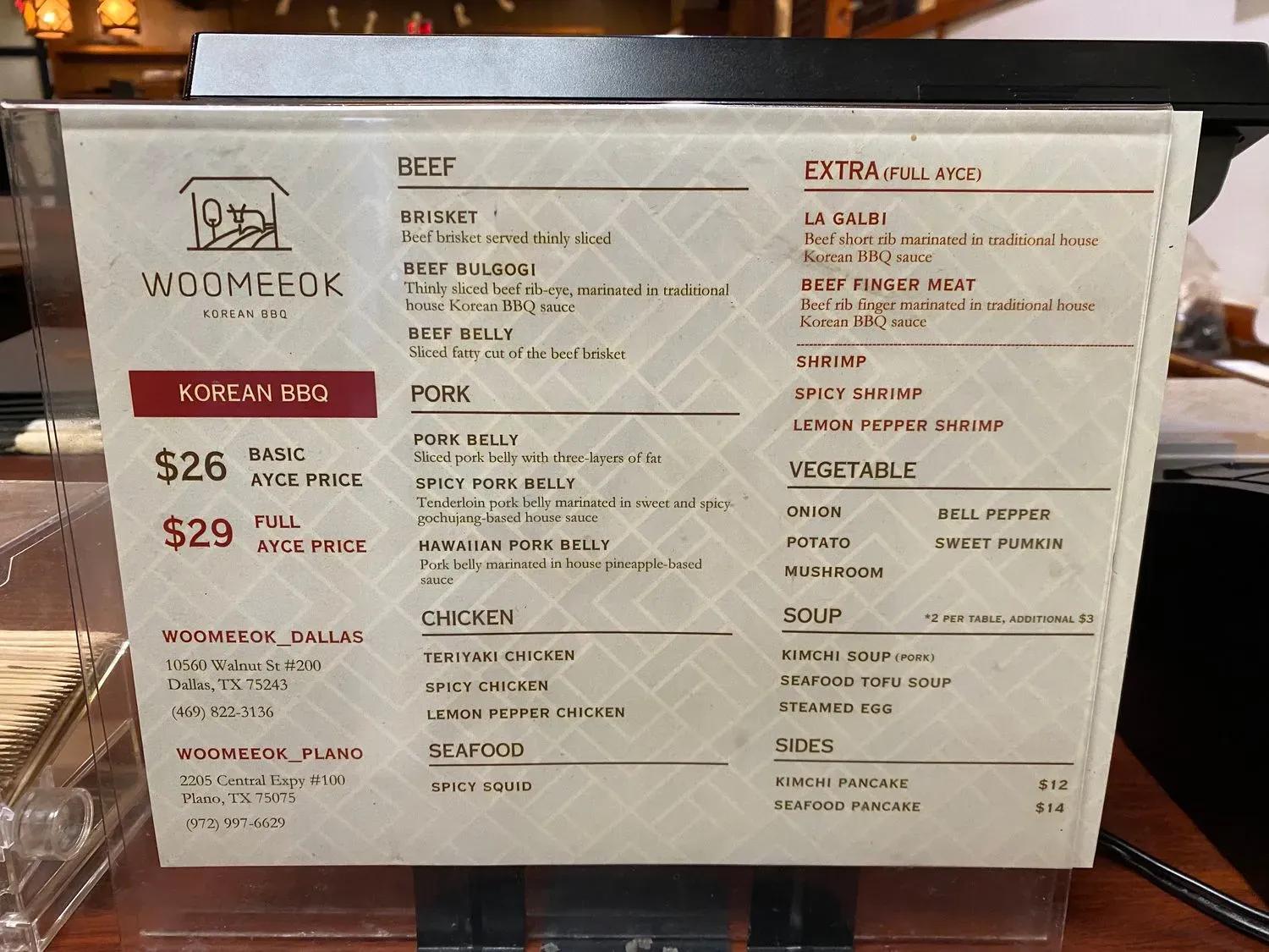 Menu 5