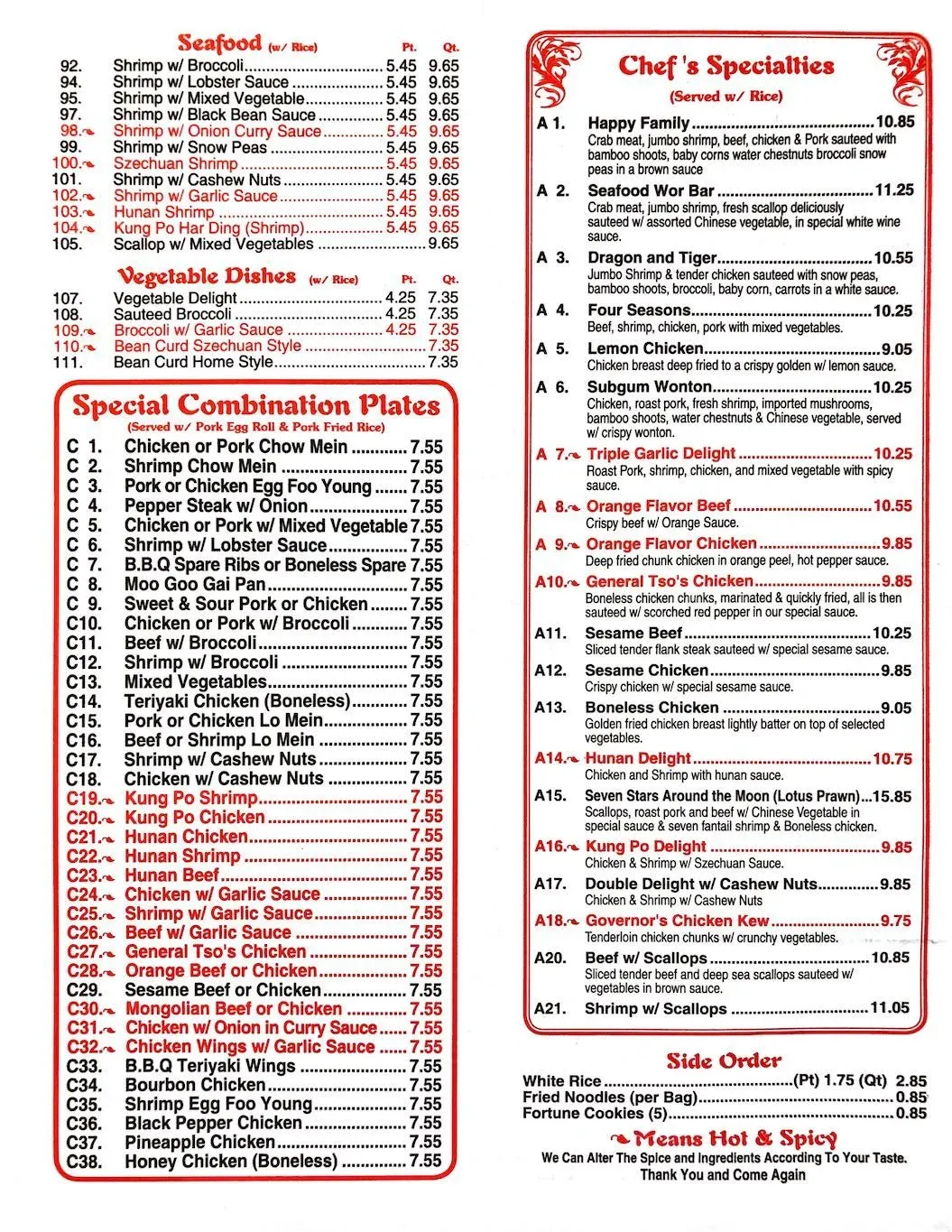 Menu 2