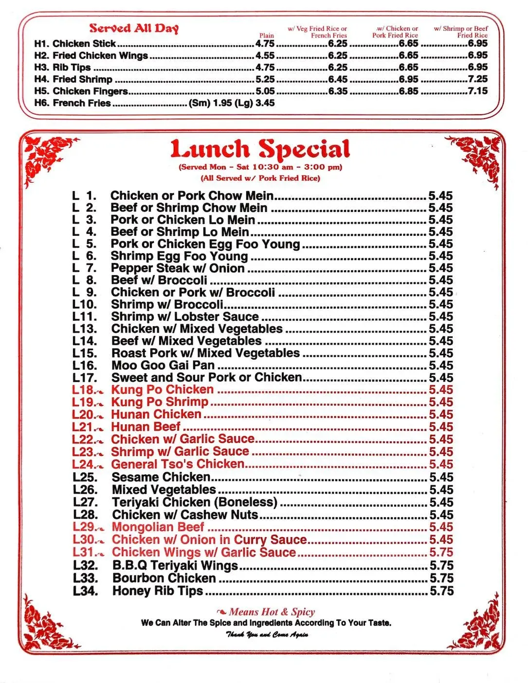 Menu 3