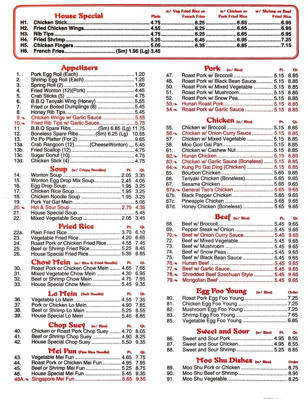 Menu 1