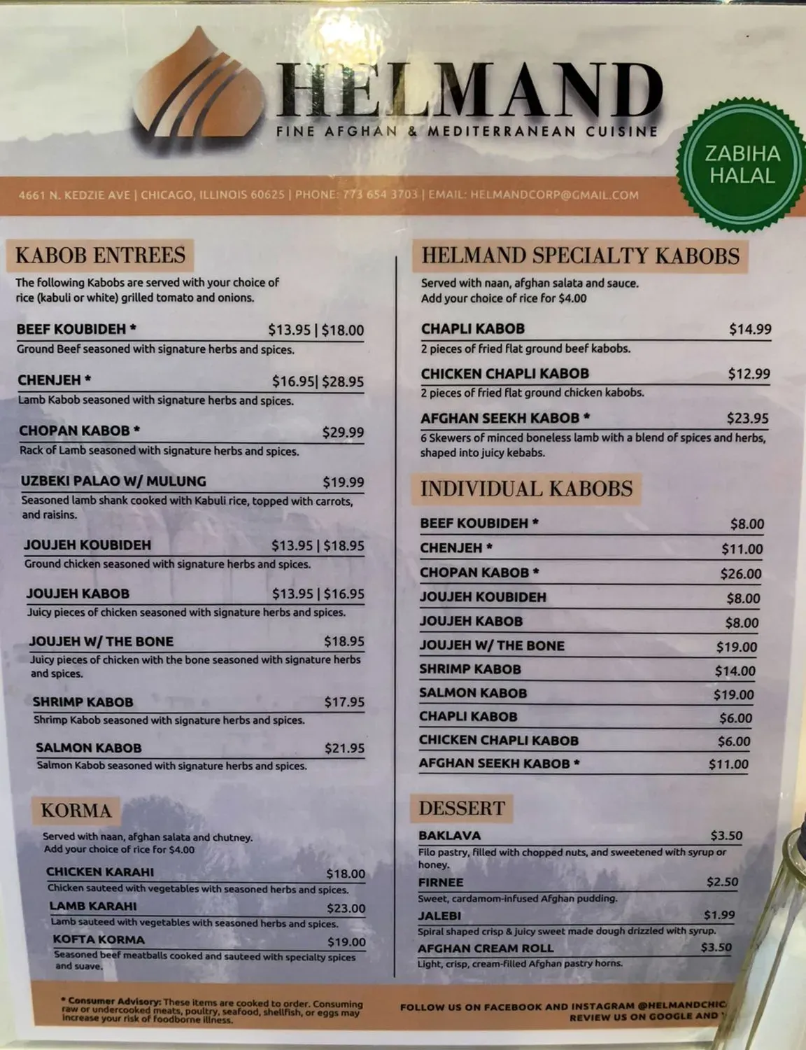 Menu 2