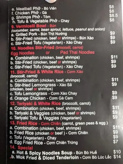 Menu 5