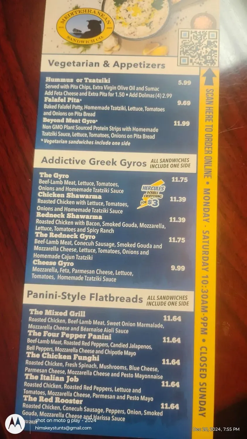 Menu 5