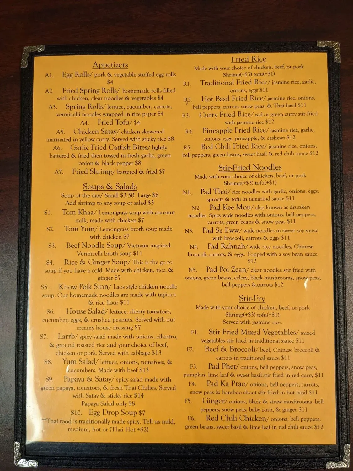 Menu 3