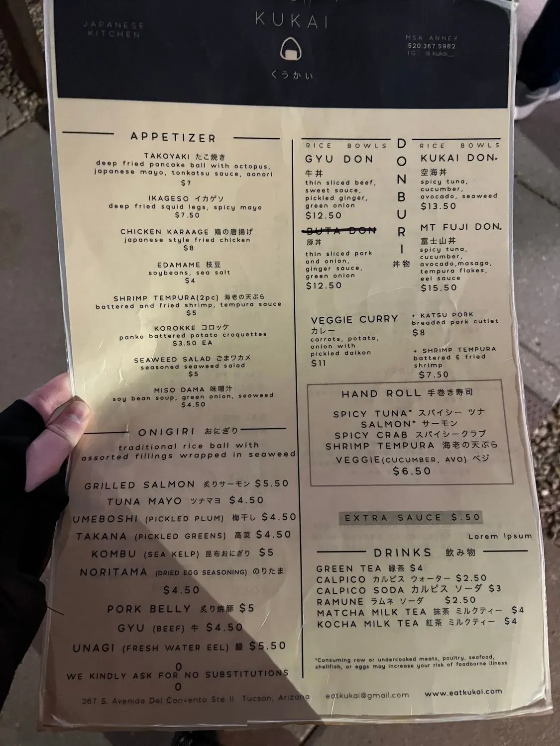 Menu 6