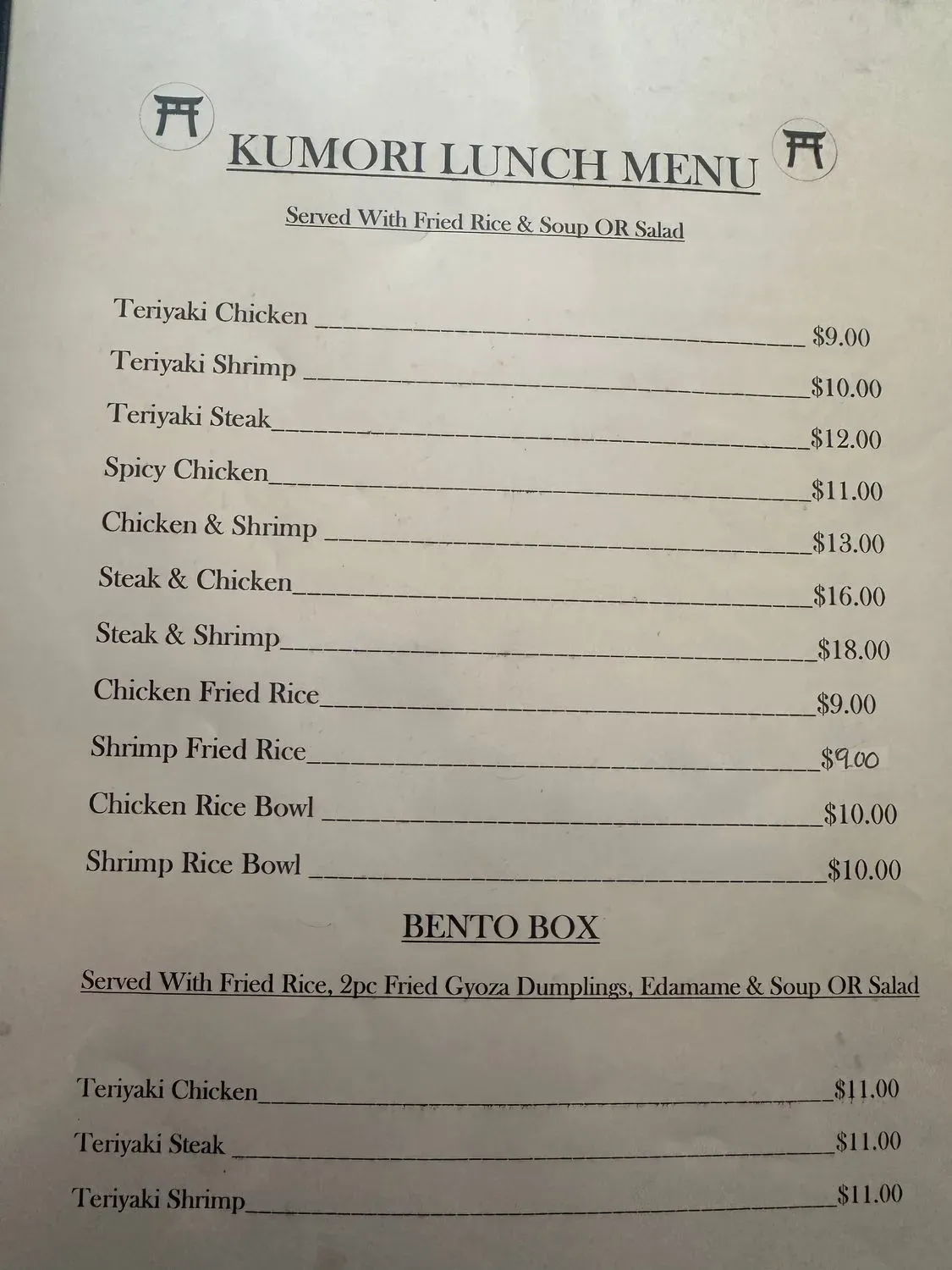 Menu 1