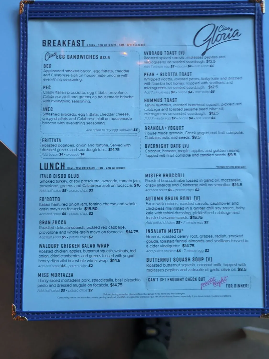 Menu 3