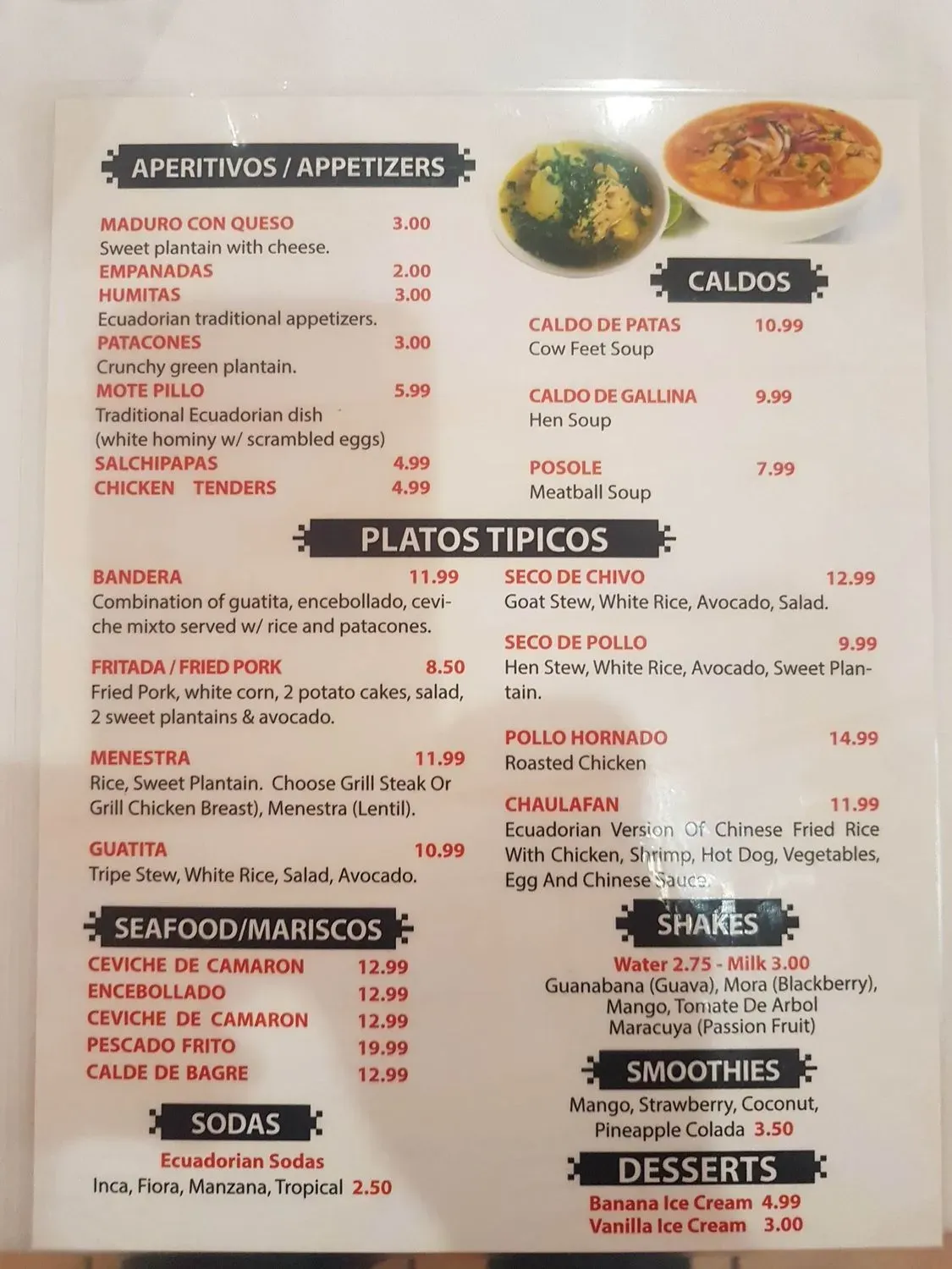 Menu 5