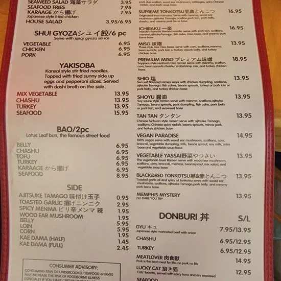 Menu 3