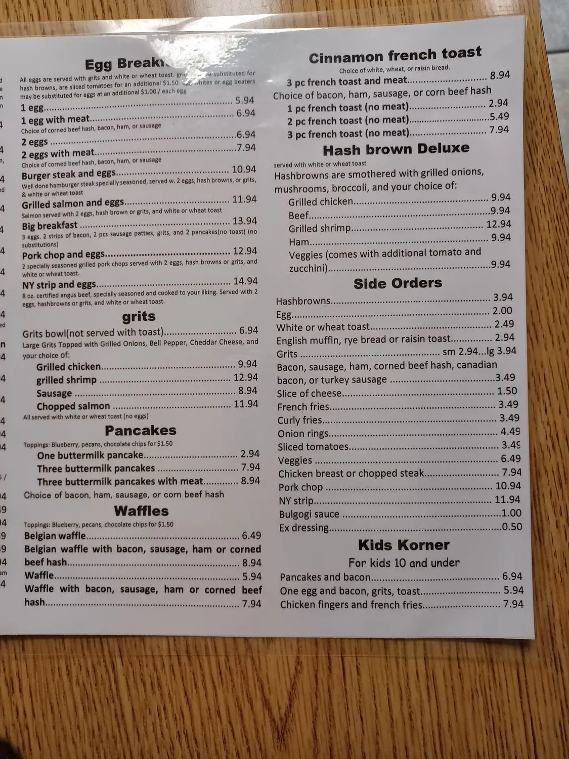 Menu 6